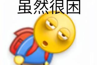 意媒：如果米兰决定与皮奥利分手，球队将与多支欧洲豪门竞争莫塔