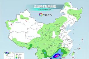 雷电竞raybetapp截图1